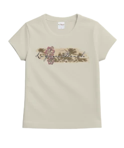 Crazy Shirts Sale Store -Crazy Shirts Sale Store 2012874 1A