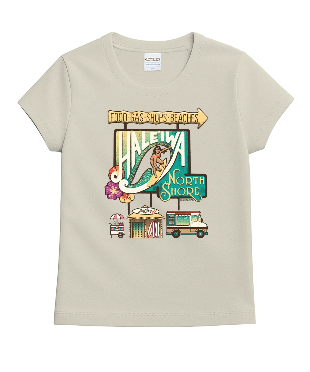 Haleiwa Activities - Coconut Dyed Short Sleeve Crewneck T-Shirt 1 Haleiwa Activities - Coconut Dyed Short Sleeve Crewneck T-Shirt