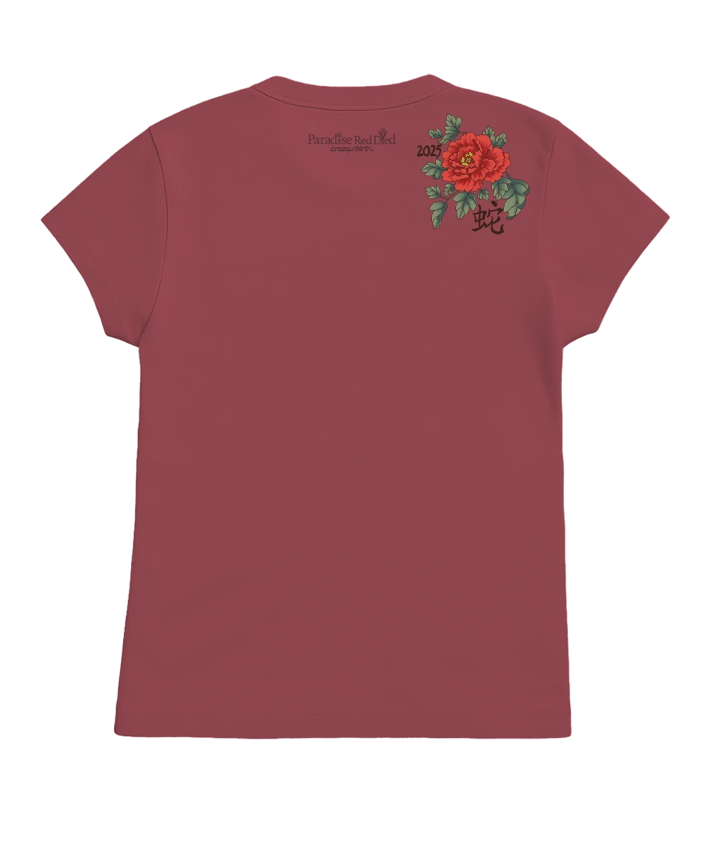 Year Of The Snake Floral 2025 - Paradise Red Dyed Short Sleeve Crewneck T-Shirt 4 Year Of The Snake Floral 2025 - Paradise Red Dyed Short Sleeve Crewneck T-Shirt - Image 4