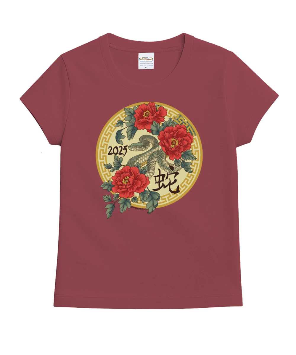 Year Of The Snake Floral 2025 - Paradise Red Dyed Short Sleeve Crewneck T-Shirt 1 Year Of The Snake Floral 2025 - Paradise Red Dyed Short Sleeve Crewneck T-Shirt